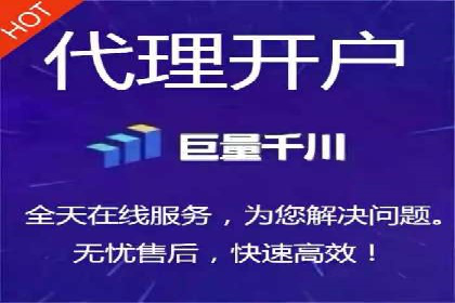 百度推广运营的智慧：如何选择关键词