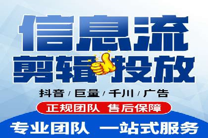 成功案例集锦：SEM竞价培训在不同行业的运用与效果